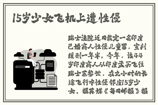 真丝修身开叉旗袍裙子NBA
