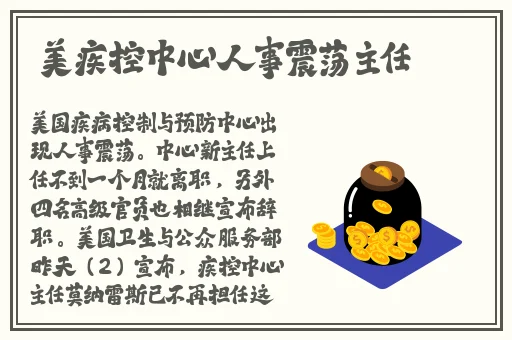四川少妇BBw搡BBBB槡BBBB