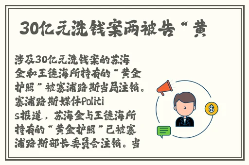 家庭轮乱在线视频中文