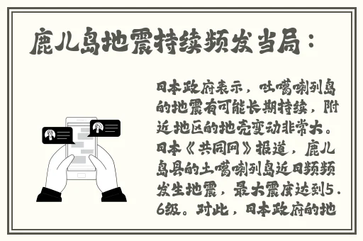 星空传媒XK8015王拉拉升职记1