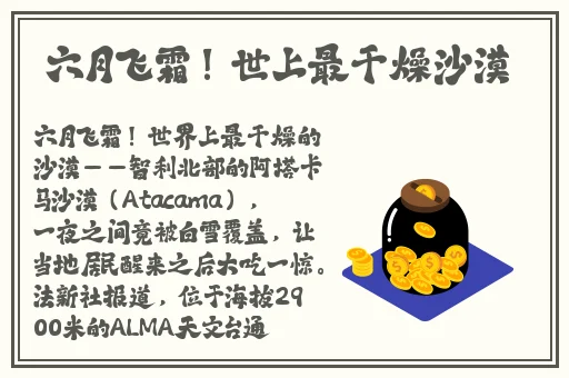337P粉嫩日本欧洲亚洲大胆艺术