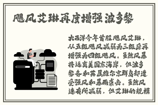 打扑克不盖被子无码