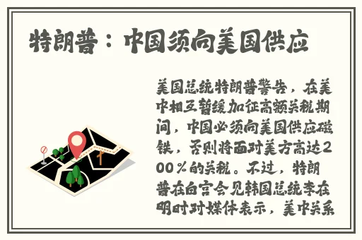 XK8104星空无限